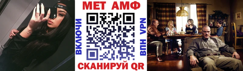 сайты даркнета официальный сайт  Старая Русса  АМФЕТАМИН 97% 