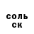 Метадон мёд Henri Yoon