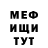 Кокаин VHQ OrphanCloud113