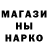 МЕТАДОН VHQ Wanderson Reis