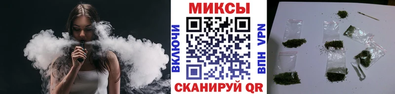 магазин    Старая Русса  Бутират BDO 