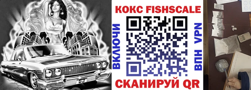 цены наркотик  Старая Русса  сайты даркнета телеграм  COCAIN Перу 