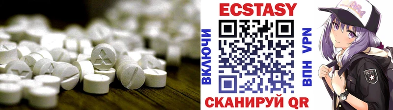 даркнет сайт Старая Русса Ecstasy Philipp Plein