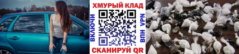 Героин афганец дарнет шоп Старая Русса