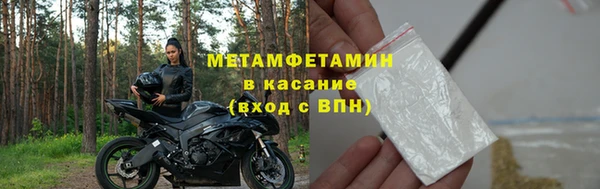 дживик Абдулино