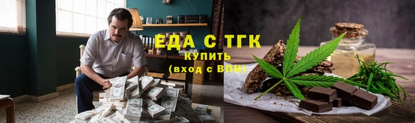 spice Алексин