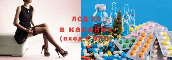 дистиллят марихуана Абаза