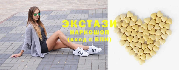 мяу мяу мука Алзамай