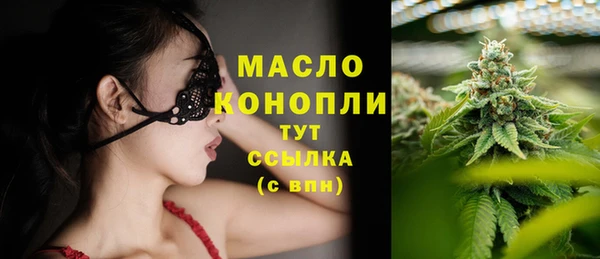 дживик Абдулино