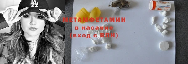 spice Алексин