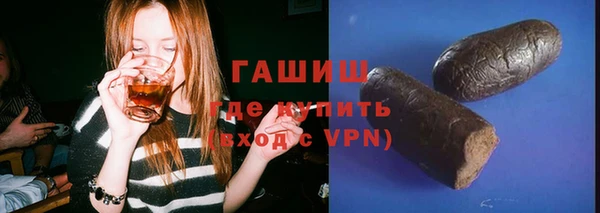 меф VHQ Алексеевка