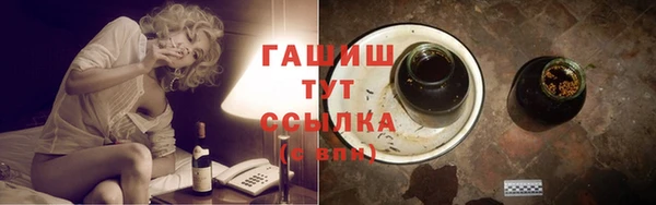 дживик Абдулино