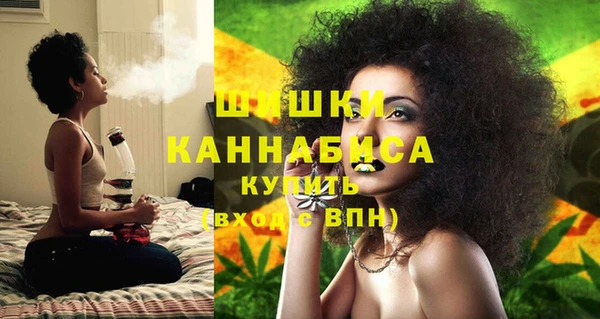 ГАЛЛЮЦИНОГЕННЫЕ ГРИБЫ Абинск
