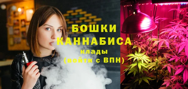 дистиллят марихуана Абаза