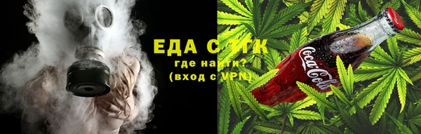 мяу мяу мука Алзамай