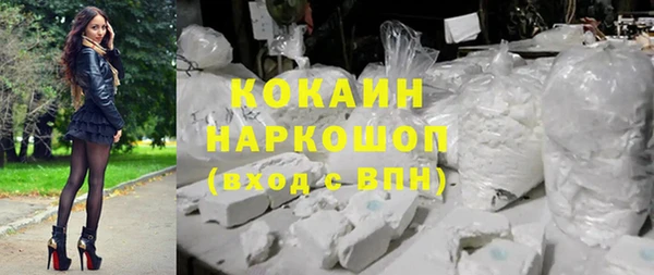 дистиллят марихуана Абаза
