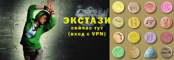spice Алексин