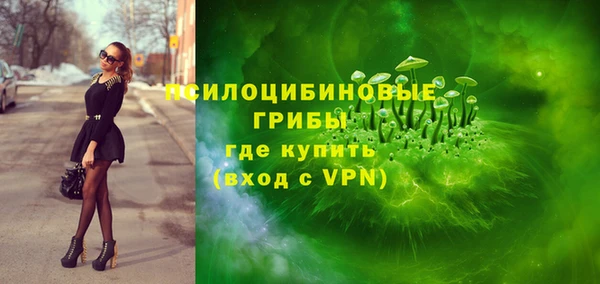 меф VHQ Алексеевка