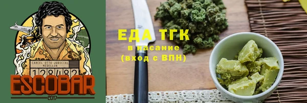 spice Алексин