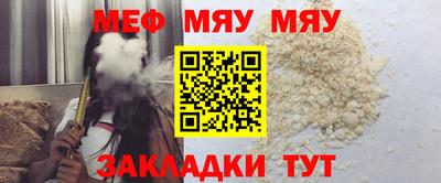 ПСИЛОЦИБИНОВЫЕ ГРИБЫ Тверь