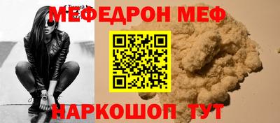 ПСИЛОЦИБИНОВЫЕ ГРИБЫ Тверь