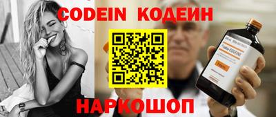 ПСИЛОЦИБИНОВЫЕ ГРИБЫ Тверь