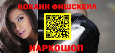 ПСИЛОЦИБИНОВЫЕ ГРИБЫ Тверь