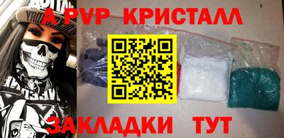 ПСИЛОЦИБИНОВЫЕ ГРИБЫ Тверь