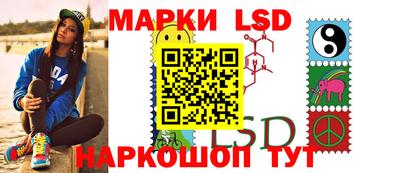 дистиллят марихуана Тара