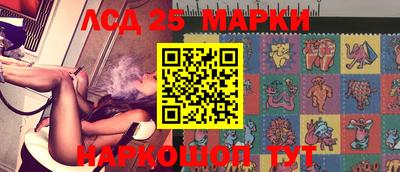 дистиллят марихуана Тара
