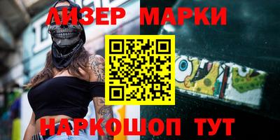 мет Татарск