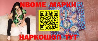 ПСИЛОЦИБИНОВЫЕ ГРИБЫ Тверь