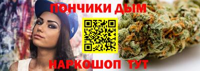 ПСИЛОЦИБИНОВЫЕ ГРИБЫ Тверь
