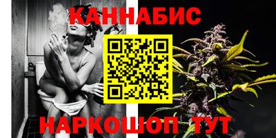 ПСИЛОЦИБИНОВЫЕ ГРИБЫ Тверь