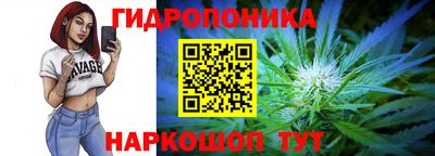 ПСИЛОЦИБИНОВЫЕ ГРИБЫ Тверь