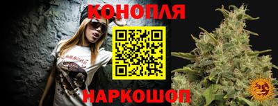 мет Татарск