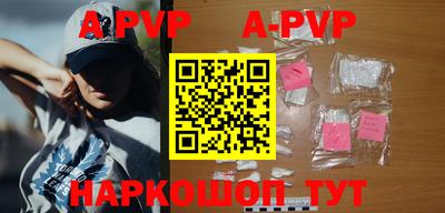 ПСИЛОЦИБИНОВЫЕ ГРИБЫ Тверь