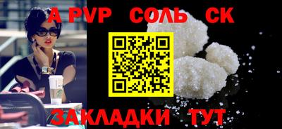 ПСИЛОЦИБИНОВЫЕ ГРИБЫ Тверь