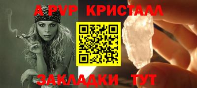 mdpv Туймазы