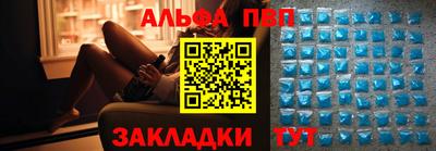 дистиллят марихуана Тара