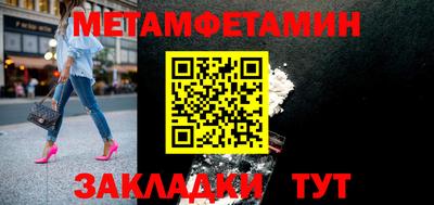 mdpv Туймазы