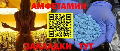 ПСИЛОЦИБИНОВЫЕ ГРИБЫ Тверь