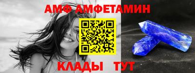 мет Татарск