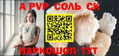дживик Тула