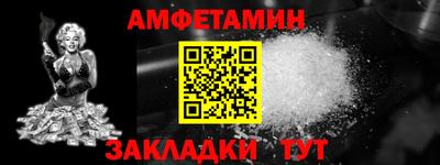 ПСИЛОЦИБИНОВЫЕ ГРИБЫ Тверь