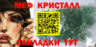ПСИЛОЦИБИНОВЫЕ ГРИБЫ Тверь