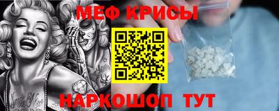 дистиллят марихуана Тара