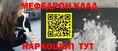 ПСИЛОЦИБИНОВЫЕ ГРИБЫ Тверь