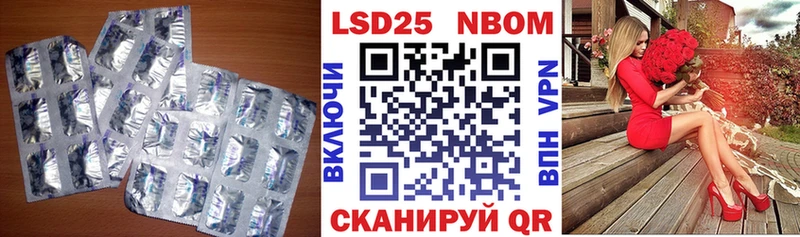 гидра tor Старая Русса маркетплейс клад Лсд 25 экстази кислота