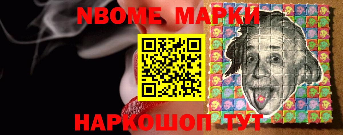 Лсд 25 экстази ecstasy  Вход с VPN  LSD-25 экстази ecstasy  Старая Русса 